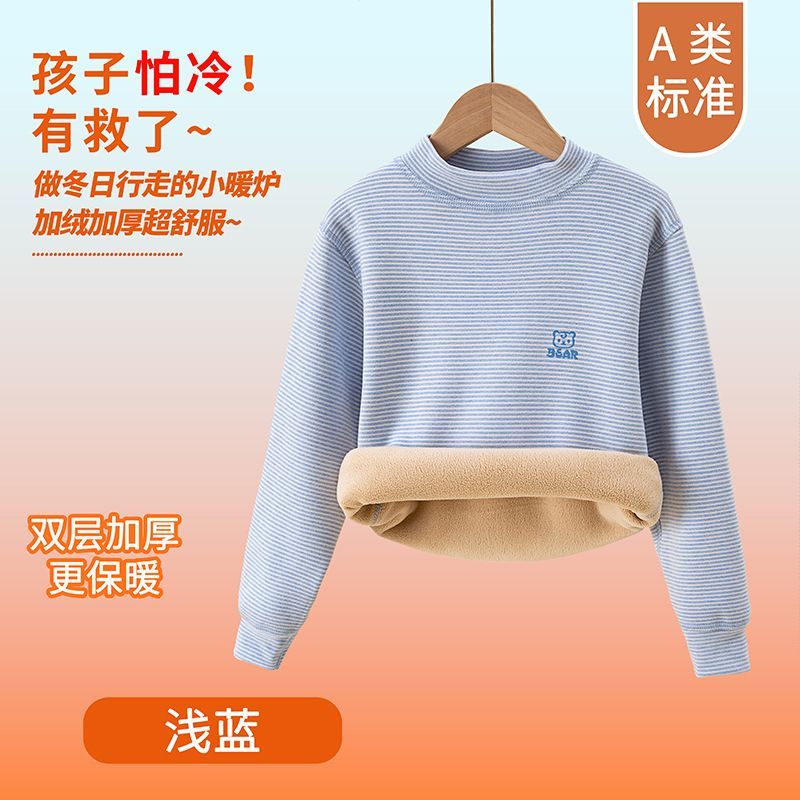 Winter Clothing Baby Boy - ชุดชั้นในกันหนาวสำหรับเด็ก ชุดลองจอนสำหรับฤดูหนาวและฤดูใบไม้ร่วง ให้ความอบอุ่นสำหรับทารก เด็กชาย เด็กหญิง ชุดนอน