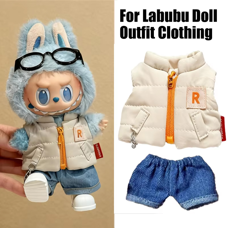 Winter Clothing For Babies - เสื้อกั๊กขนเป็ดสีพื้นสำหรับตุ๊กตา Labubu ขนาด 15-17 ซม. พร้อมกางเกงยีนส์