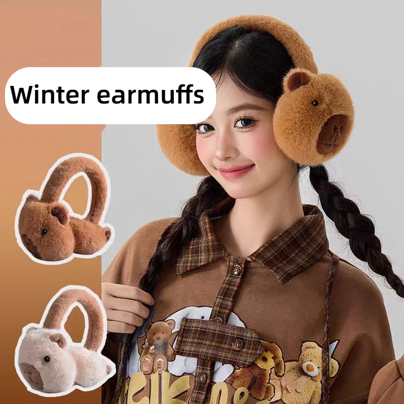 Ear Muff Foldable - ที่ปิดหูคาปิบาราแบบน่ารัก ลายการ์ตูนโลมา ผ้าพลัฌ พับได้ ป้องกันความหนาว ให้ความอบอุ่น