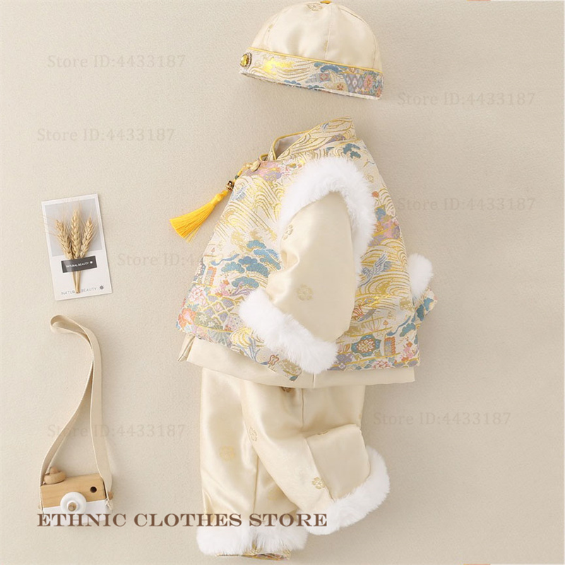 ชุดถังซูสำหรับเด็กผู้ชาย ฉลองค - Winter Clothing Baby Boy บทวิจารณ์และราคา