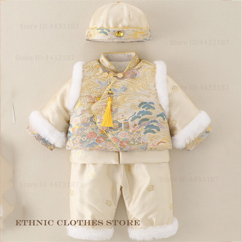 ชุดถังซูสำหรับเด็กผู้ชาย ฉลองค - Winter Clothing Baby Boy บทวิจารณ์และราคา