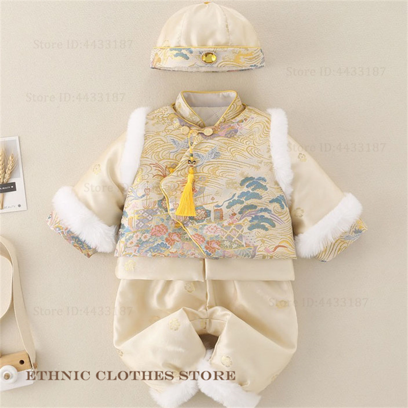 ชุดถังซูสำหรับเด็กผู้ชาย ฉลองค - Winter Clothing Baby Boy บทวิจารณ์และราคา