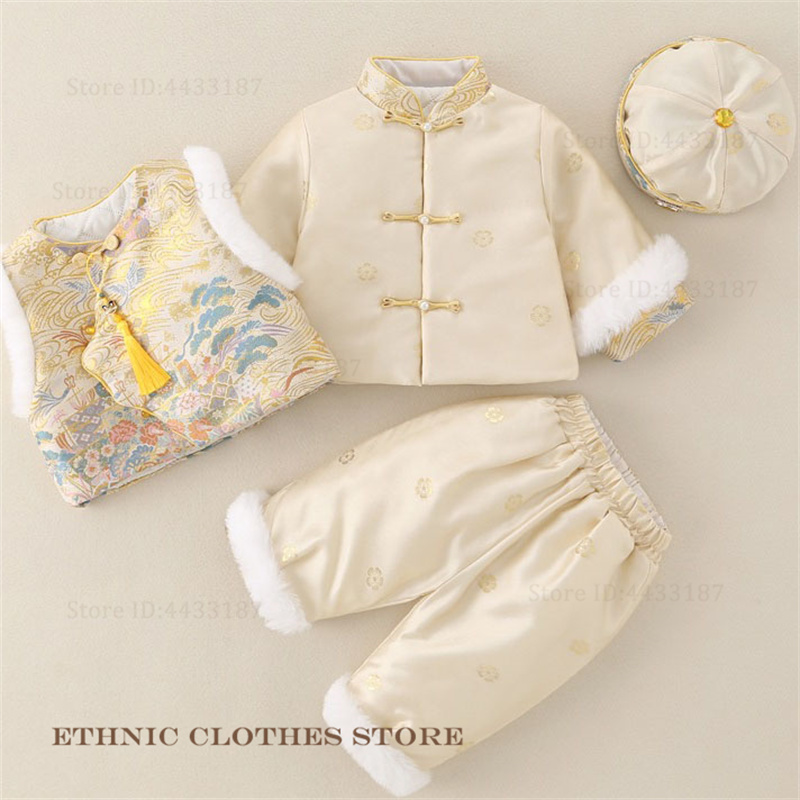 ชุดถังซูสำหรับเด็กผู้ชาย ฉลองค - Winter Clothing Baby Boy บทวิจารณ์และราคา