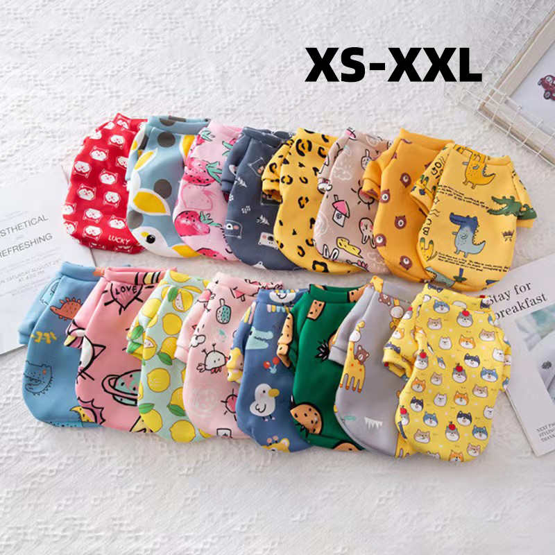 Xs เสื้อผ้าสุนัขสําหรับสุนัขขน - Winter Clothing Kids บทวิจารณ์และราคา