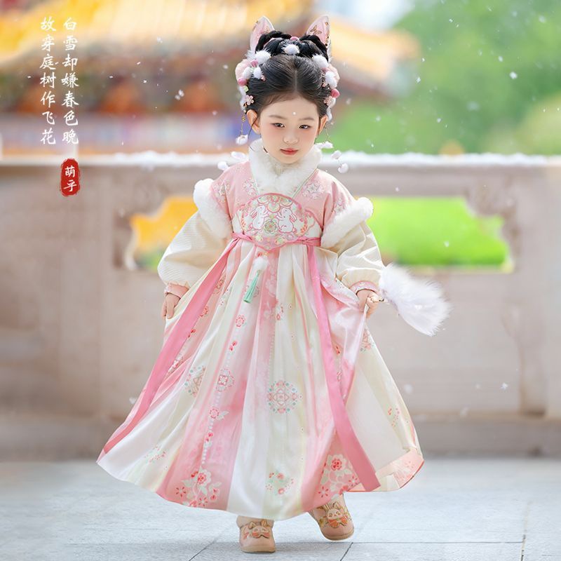ชุดฮั่นฝูเด็กผู้หญิงปี 2025 ชุ - Winter Clothing For Babies บทวิจารณ์และราคา