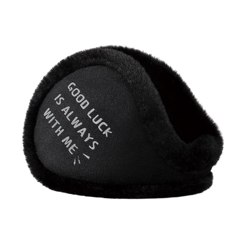 เครื่องอุ่นหูสําหรับฤดูหนาว ที - Ear Muff Foldable บทวิจารณ์และราคา