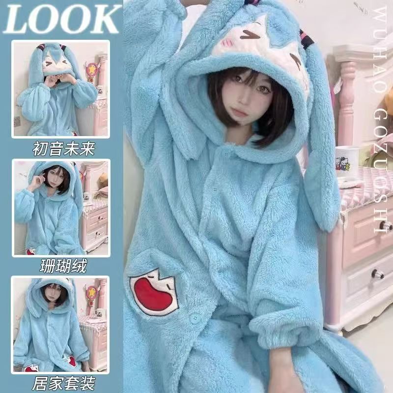 มิกุ อะนิเมะ ชุดนอนน่ารัก ชุดน - Winter Clothing Japan บทวิจารณ์และราคา